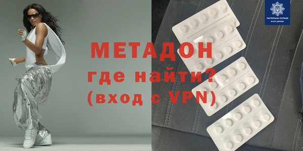 MESCALINE Алексин