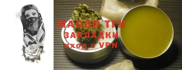 наркотики Абинск