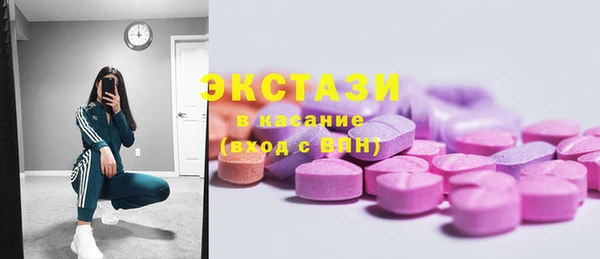 MDMA Алзамай