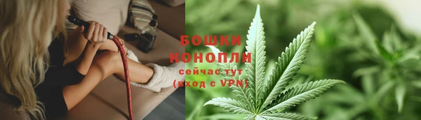 гашишное масло Абаза