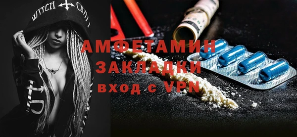 MDMA Алзамай