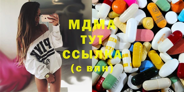 марки nbome Алексеевка