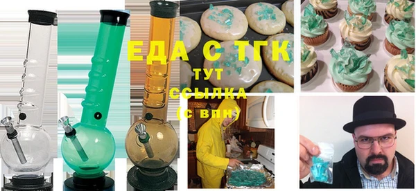наркотики Абинск