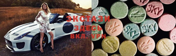 MDMA Алзамай