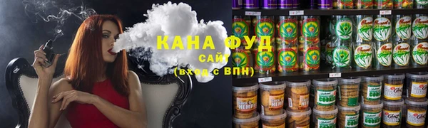 марки nbome Алексеевка