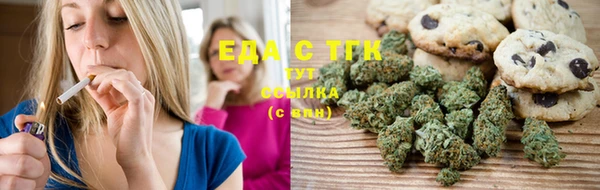 марки nbome Алексеевка