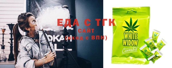 наркотики Абинск