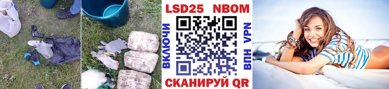 Лсд 25 экстази ecstasy  продажа наркотиков  Елизаветинская 
