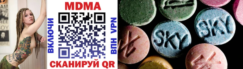 сколько стоит  KRAKEN   МДМА VHQ  Елизаветинская 