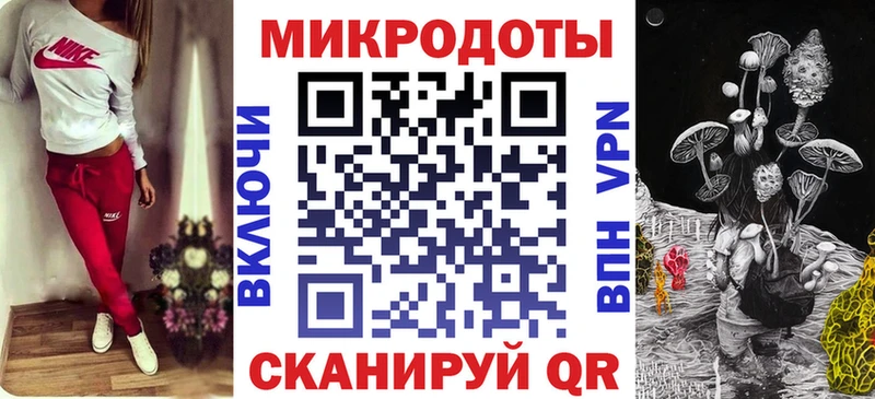 Псилоцибиновые грибы GOLDEN TEACHER  Елизаветинская 
